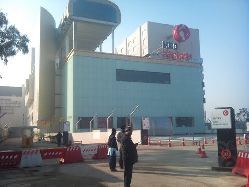 mbd mall ferozpur road 