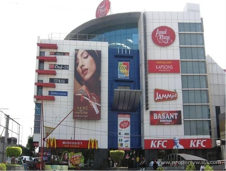 ansal plaza ludhiana