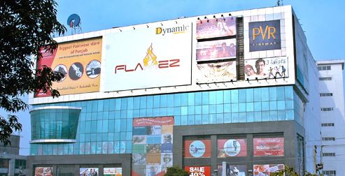 pvr mall ludhiana